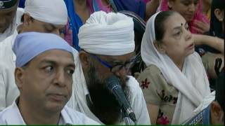 AmritVela Live - 7th August, 2016- HAR JI AAE  ( STORY OF KRISHAN JI \u0026 SUDAMA ) SACHA MITRA KAUN