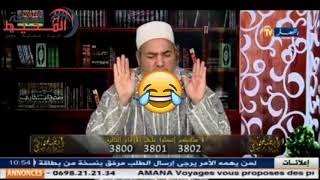 ههههههه الشيخ شمس الدين الجزائري كعادته يقصف واجابته المطرفة على الأسئلة هههه