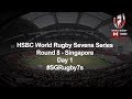 HSBC World Rugby Sevens Series 2019 - Singapore Day 1 (French Commentary)