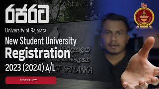 University of Rajarata   Registration 2023(2024) A/L