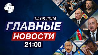 Узбекистан отправил в Азербайджан военных | Возрождение Карабаха