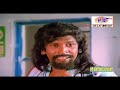 எந்த மண்டைக்கு இங்க விக்கு கிடைக்குமா அப்போ எனக்கு vadivel comedy