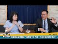 23.06.08【豐富│財經起床號】安聯投信胡韡耀談「帳單跟不上大盤？科技巨頭追還是不追？」