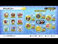 【妖怪ウォッチ1（switch）】りゅーくん可愛いのだ！ストーリー10章「あぶない健康診断」実況！yo kai watch for nintendo switch ＃20 ニャン速ちゃんねる