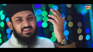 New Rabiulawal Naat 2020   Zohaib Ashrafi   Nabi Ka Lab Par Joh Zikr   Official Video   Heera Gold