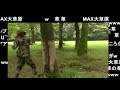 【オーズ】奇襲作戦