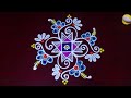 easy new year rangoli 09 02 2024 by anitharangoli 🌼rangoli 🌺kolam 🌻muggulu @rangrangoli1@easyrangoli