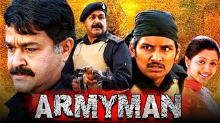 Army Man - आर्मी मैन - (ARAN) Tamil Hindi Dubbed Full Movie | Jiiva, Mohanlal