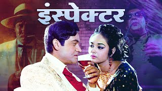 Inspector (1970) Bollywood Action Thriller Movie HD | Joy Mukherjee | Alka