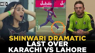 Usman Shinwari Dramatic Last Over | Lahore vs Karachi Thriller | HBL PSL | MB2L