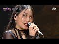 슈퍼캠 로파이베이비 황현조 양서진 꼬리 ♪ 프로듀서 오디션 합격자 미공개 영상