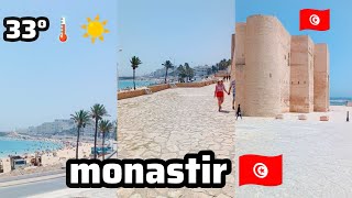 مدينة منستير التونسية 🇹🇳🇹🇳 monastir Tunisie