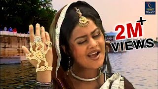 Ajmer Jo Jaye | Khwaja Ki Dargah Noorani | Dargah Video Song | Khwaja Song | Vianet Islamic