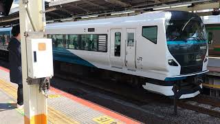 E257系2000番台・E257系2500番台オオNA-07編成+オオNC-32編成横浜駅発車