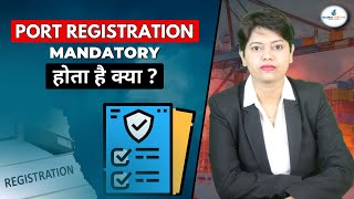 Port Registration Mandatory Hota Hai kya? (Kdsushma)