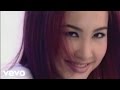 李玟 CoCo Lee - To Love You More