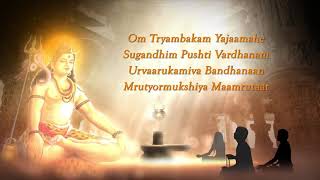 Mahamrityunjaya Mantra 11 Times