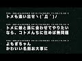 【スカッとする話】コトメとコトメ子10歳が、うちのハムスターを水洗いした…【衝撃体験】