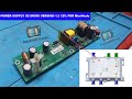 POWER SUPPLY 52100006 VERSION 1.3 12V FOR Mini Node