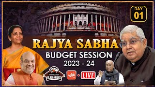 Rajya Sabha LIVE | PM Modi Budget Session 2023 LIVE | Union Budget 2023-24 LIVE | 31-01-2023 |YOYOTV
