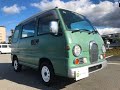 Sold out Subaru sambar dias van classic KV4-110513 Japanese #Mini  Japan #Kei truck Used car vehicle