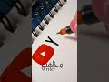 Youtube Logo Calligraphy || pilot parallel pen #shorts #shortvideo #viral #youtube