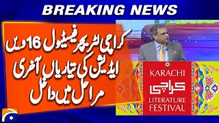 Preparations For Karachi Literature Festival 16th Edition Entered in Final Stages | Geo Pakistan