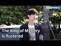 The King of Mystery is flustered (2 Days & 1 Night Season 4 Ep.128-3) | KBS WORLD TV 220612