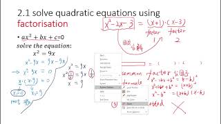 preCal 预备微积分 2.1 Solving Quadratic Equation Factorisation 用因式分解求解二次方程