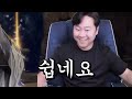 아스달연대기 복귀 하자마자 뽑아버렸습니다 아스달연대기 지호아재 빅보스