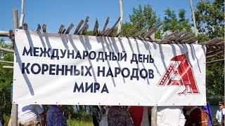 Праздники 9 Августа День Коренных народов,Гангут,Дымняшки,Сингапур,Ци Си