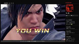 [VFes/VF5US]#144 目指せ「者帯」[練士]