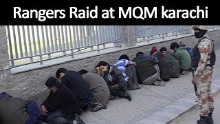 Dunya News | Rangers raid MQM headquarters Nine Zero in Karachi