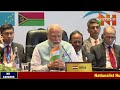 live pm shri narendra modi s remarks at the 3rd fipic summit in papua new guinea nationalist hub