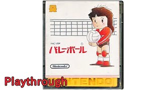 【ファミコン】バレーボール OP～ゲーム終了まで (1986年 ファミコンディスクシステム) 【FC クリア】【NES VolleyBall Playthrough (Full Games)】