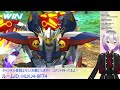 【ガンダムmbon】1時間だけ！視聴者参加型固定プレイヤーマッチ【 新人vtuber】【gundumextremevs.maxibooton】