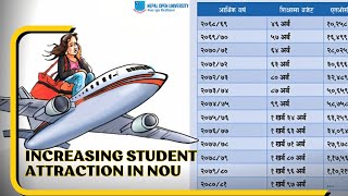 नेपाल खुला विश्वविद्यालयमा बढ्दो विद्यार्थी आकर्षण !