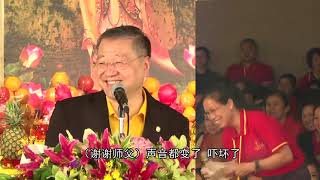 福建共修组提问，中国台湾台北 共修组提问 20140913  卢台长