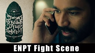 Enai Noki Paayum Thota FIGHT - Trailer |  Dhanush, Megha Akash - Gautham Vasudev Menon | ENPT REVIEW
