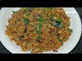 भाकरीचा चिवडा भाकरीच तुकडं bhakaricha chivada recipe in marathi by asha chi rasoi