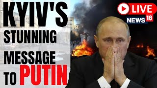 Ukraine Attack LIVE Ground Report | Putin Attacks Ukraine Live | Kyiv Blasts | Russia Ukraine War