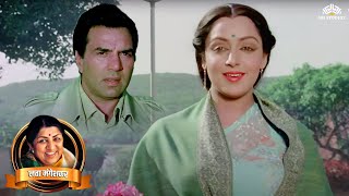 Kisi Ko Phool Mile | Hema Malini, Dharmendra | Do Disayen (1982) | Lata Mangeshkar | NH Hindi Songs