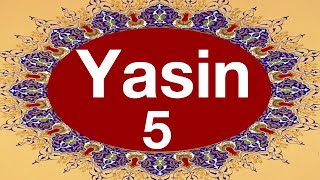 Yasin Suresi 5. sayfa / Ok takipli bilgisayar hatlı yasin 5. sayfa dinle / Kolay takipli yasin 5.