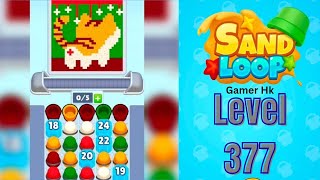 Sand loop level 377 Walkthrough Solution