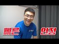 슈뻘맨이 직접만든 롤러코스터 타볼사람 ㅋㅋㅋㅋㅋ