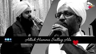 Allah Humma Sallay Ala | Beautiful Recitation | Qari Rizwan Khan & Hafiz Faisal Noorie