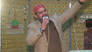 New Punjabi Kalam Naat 2022_Kaun Hai Mukhtar Mera Sohna Nabi Hai_Azhar Fareedi Bradran New Naat 2021