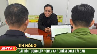 “Nổ” có quan hệ để nhận tiền \