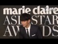 141004 kim soo hyun biff marie claire asia star awards 金秀賢嘉人亞洲之星紅毯