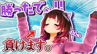 【天才】一番しょうもない終わり方をするロボ子さん。【ロボ子さん/ホロライブ切り抜き/0期生】